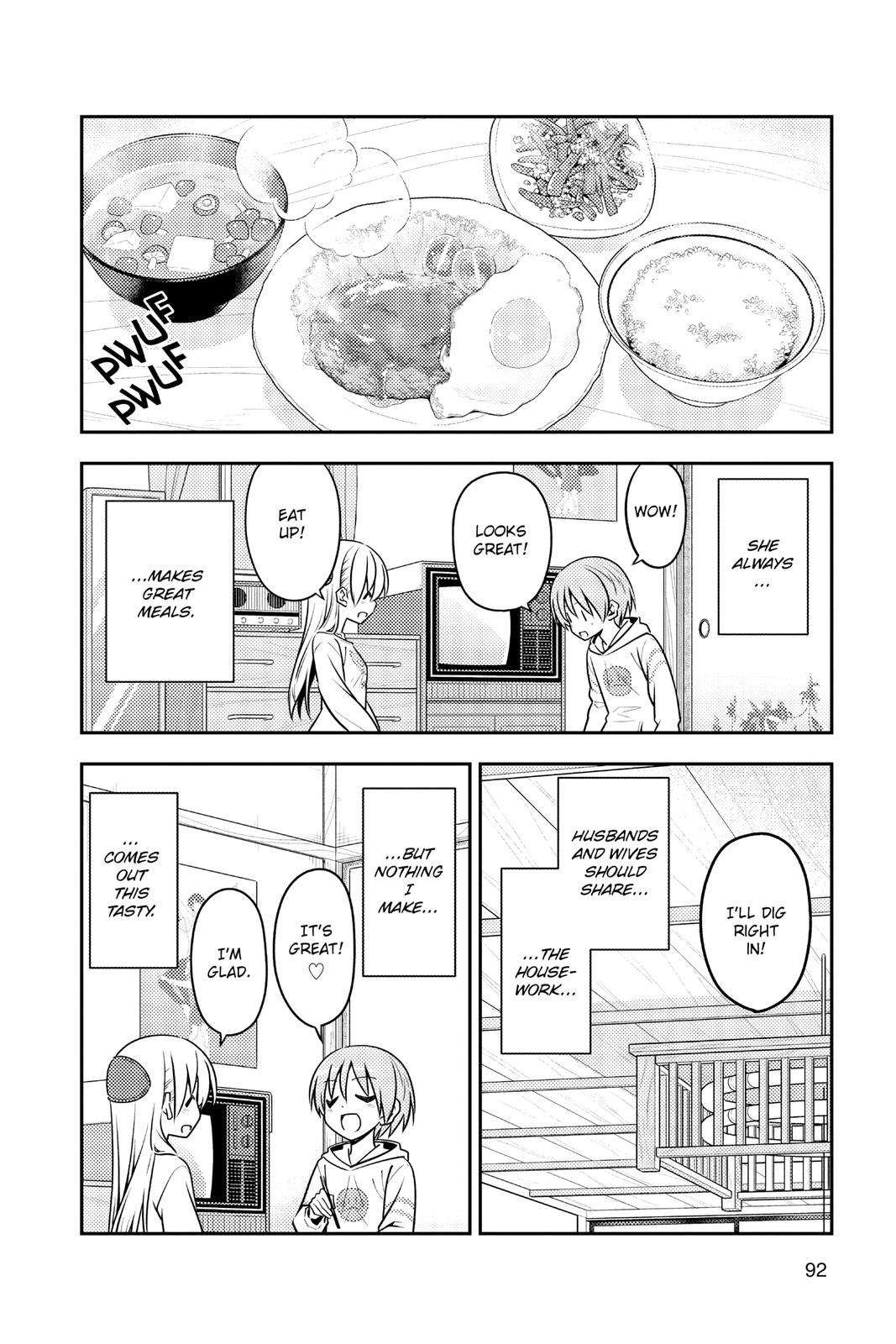 Fly Me to the Moon Chapter 132 - Page 12