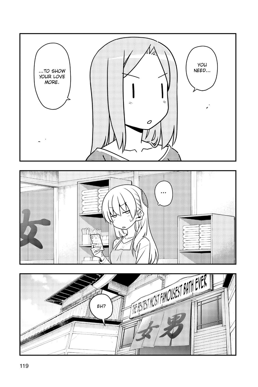 Fly Me to the Moon Chapter 134 - Page 3