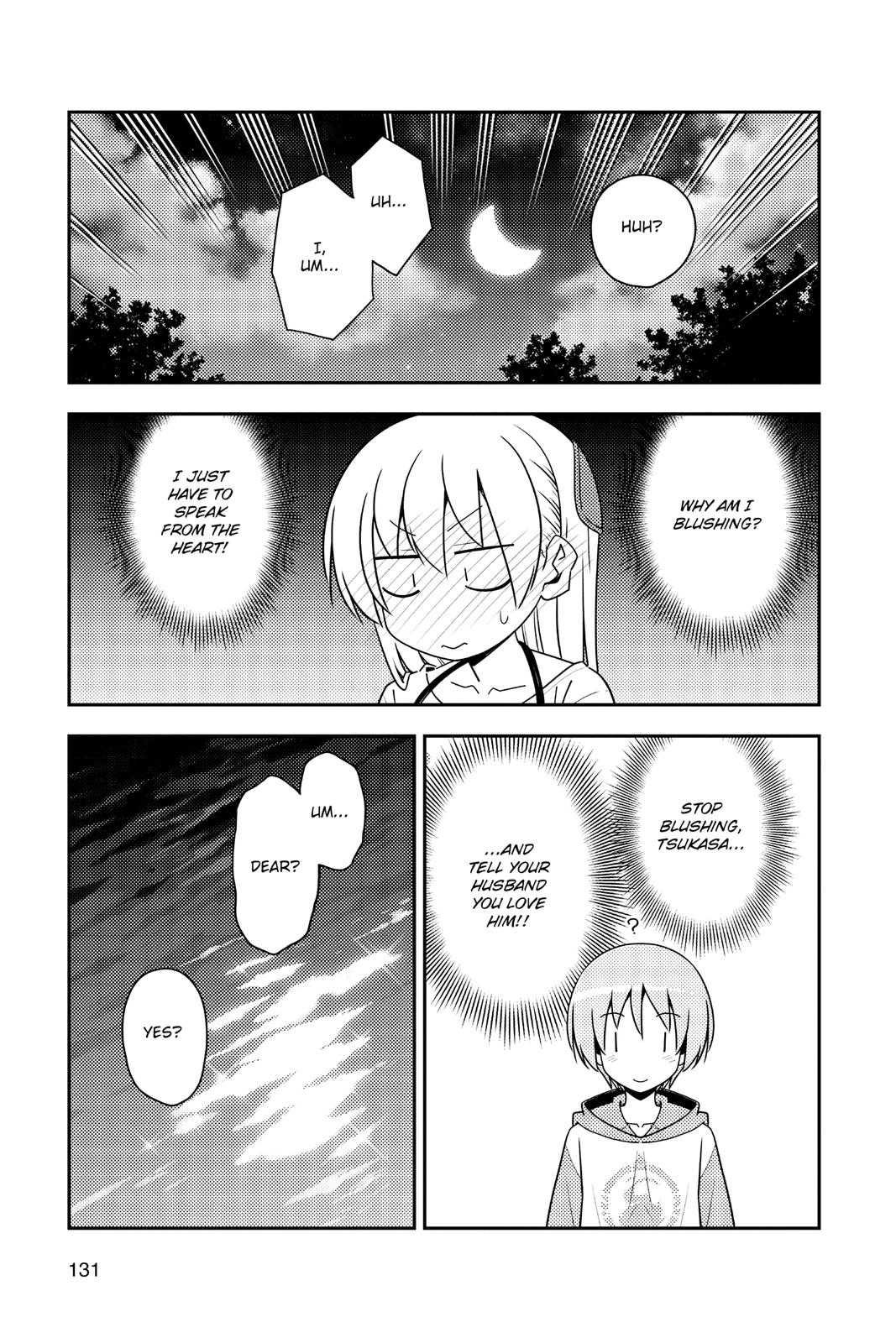 Fly Me to the Moon Chapter 134 - Page 15