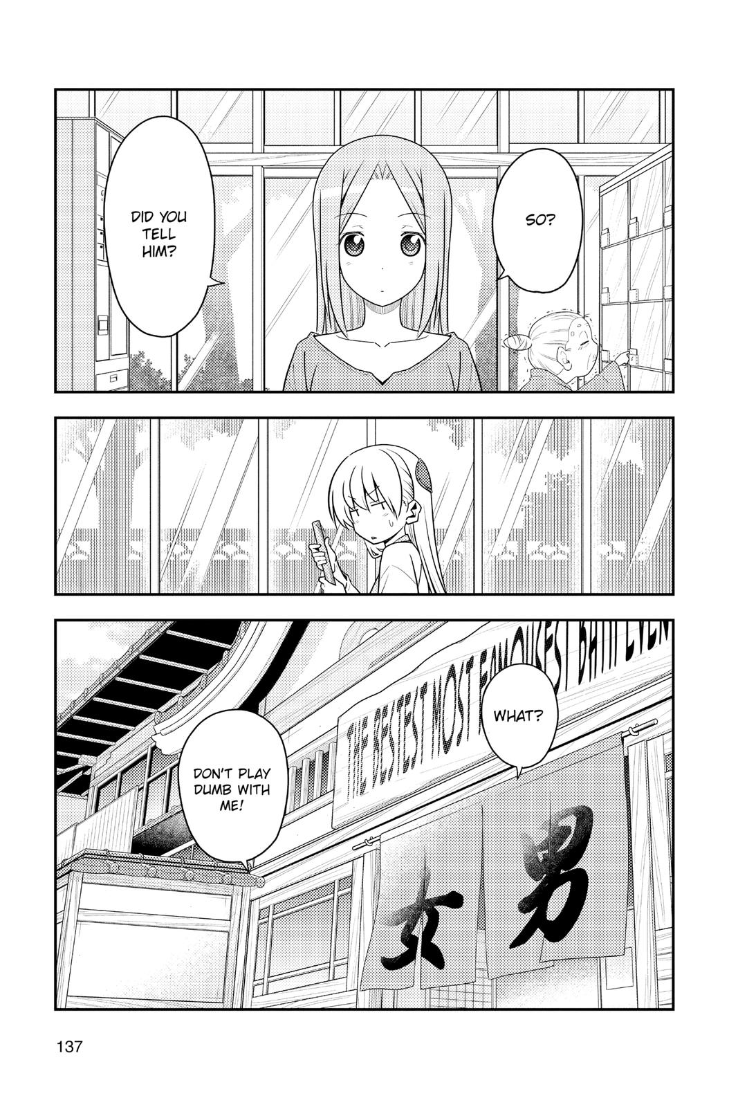 Fly Me to the Moon Chapter 135 - Page 3