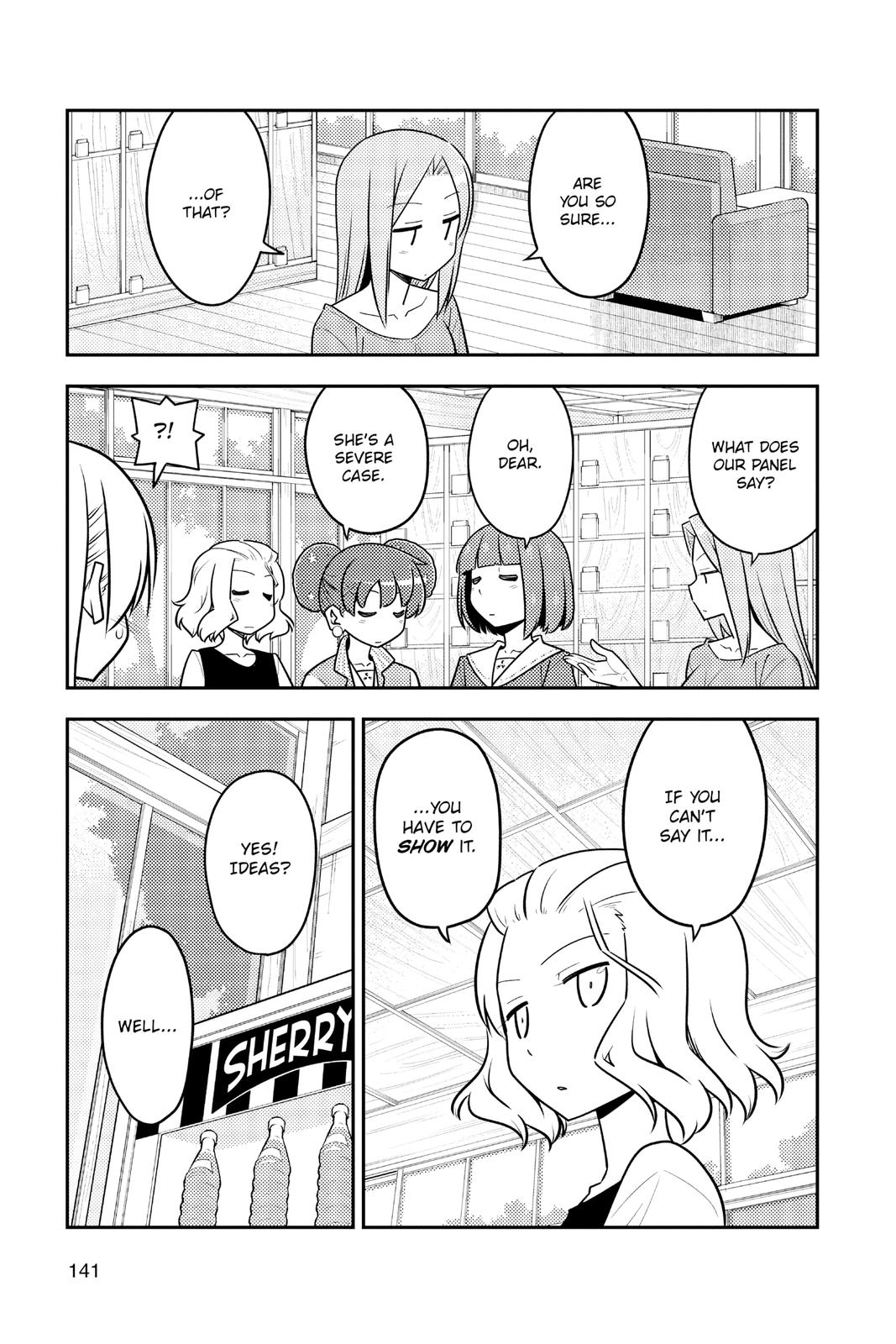 Fly Me to the Moon Chapter 135 - Page 7