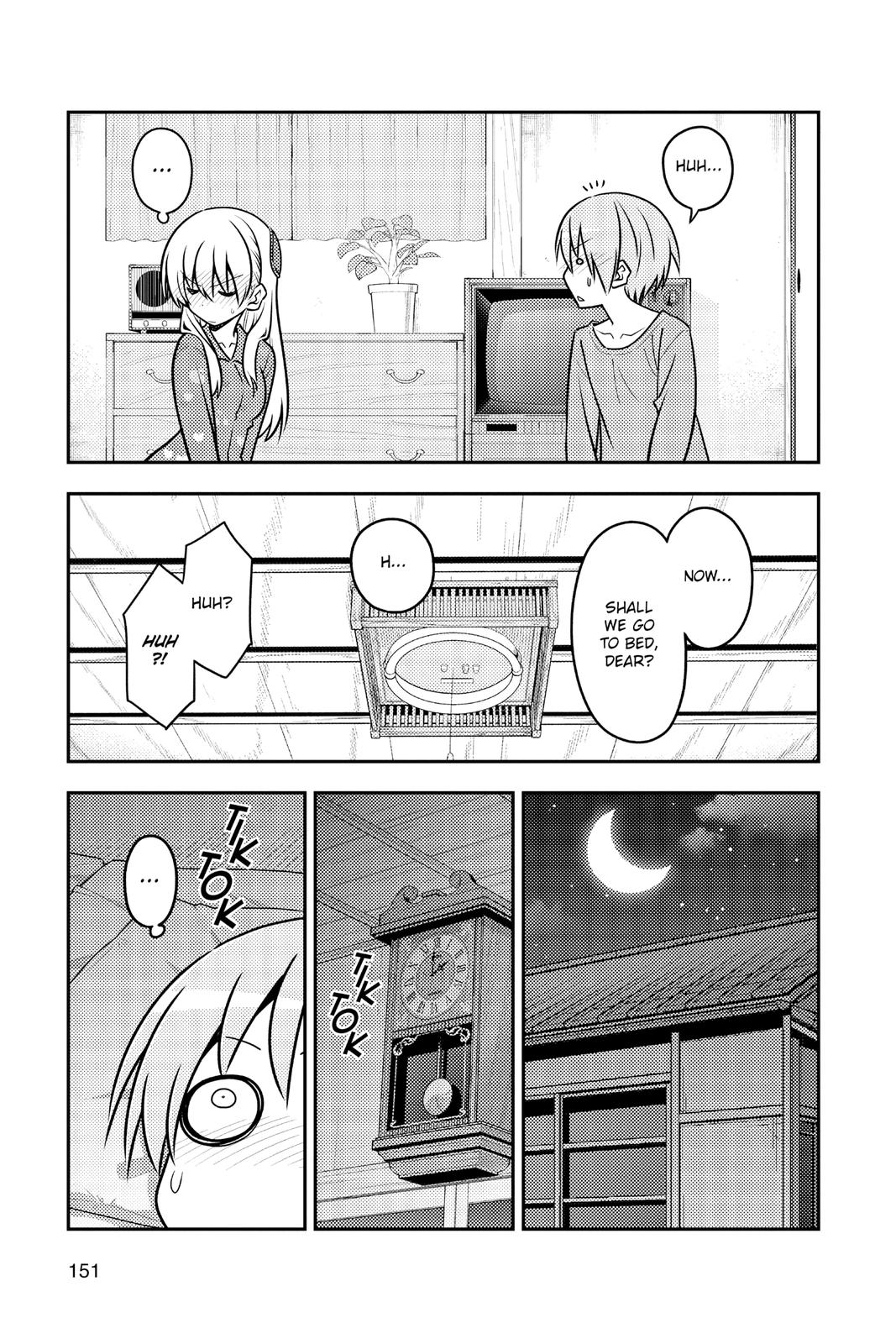 Fly Me to the Moon Chapter 135 - Page 17