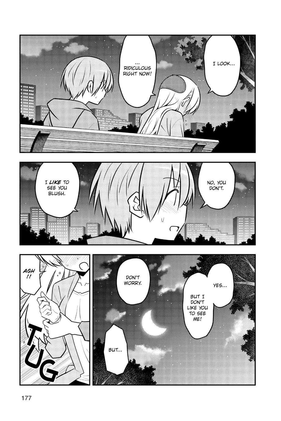 Fly Me to the Moon Chapter 136.5 - Page 7