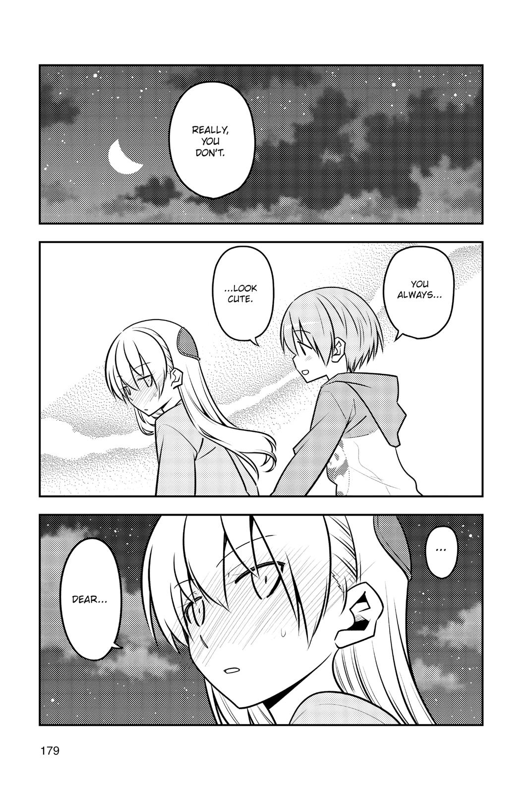 Fly Me to the Moon Chapter 136.5 - Page 9