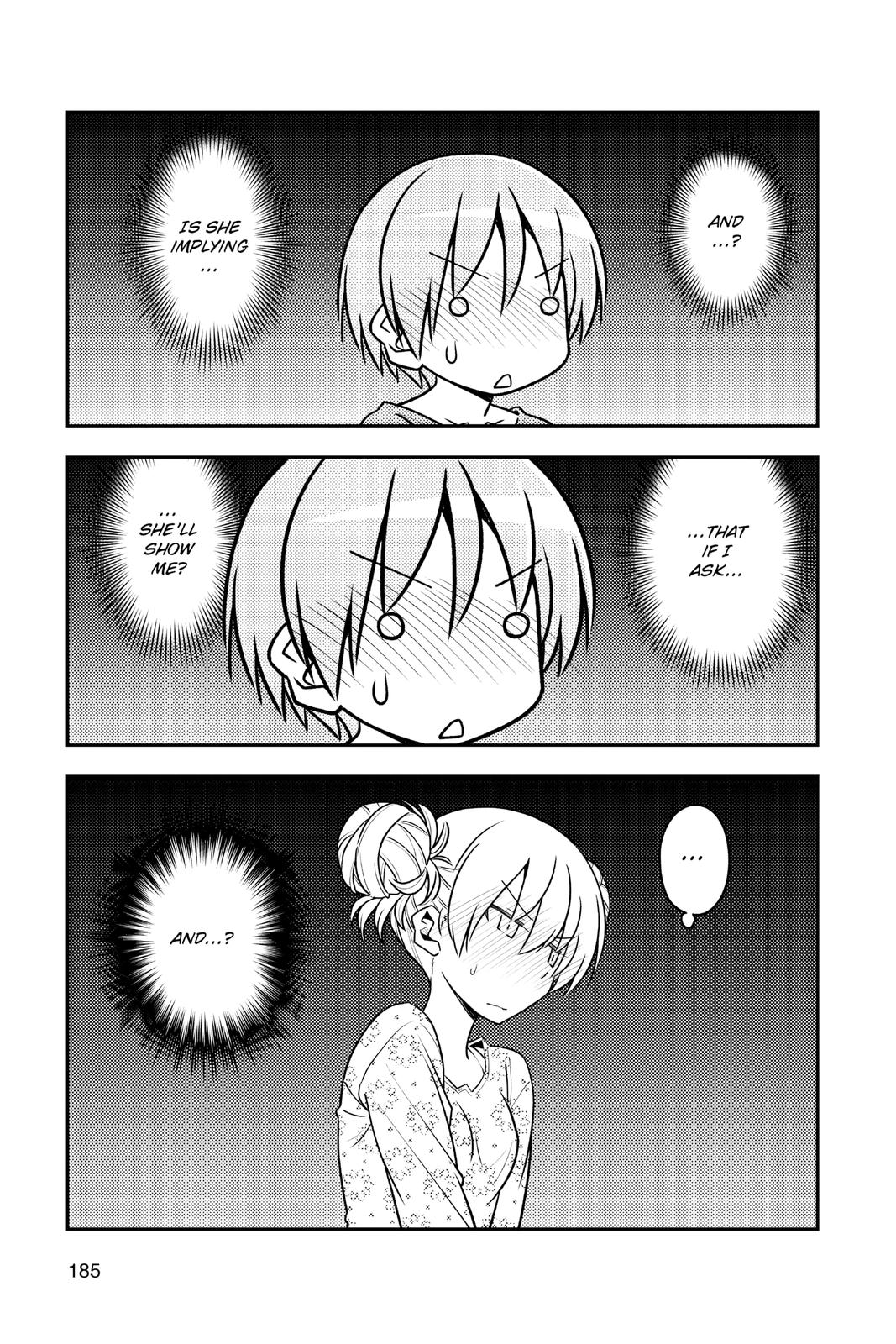 Fly Me to the Moon Chapter 136.5 - Page 15
