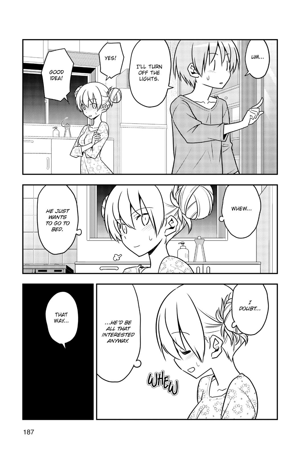 Fly Me to the Moon Chapter 136.5 - Page 17
