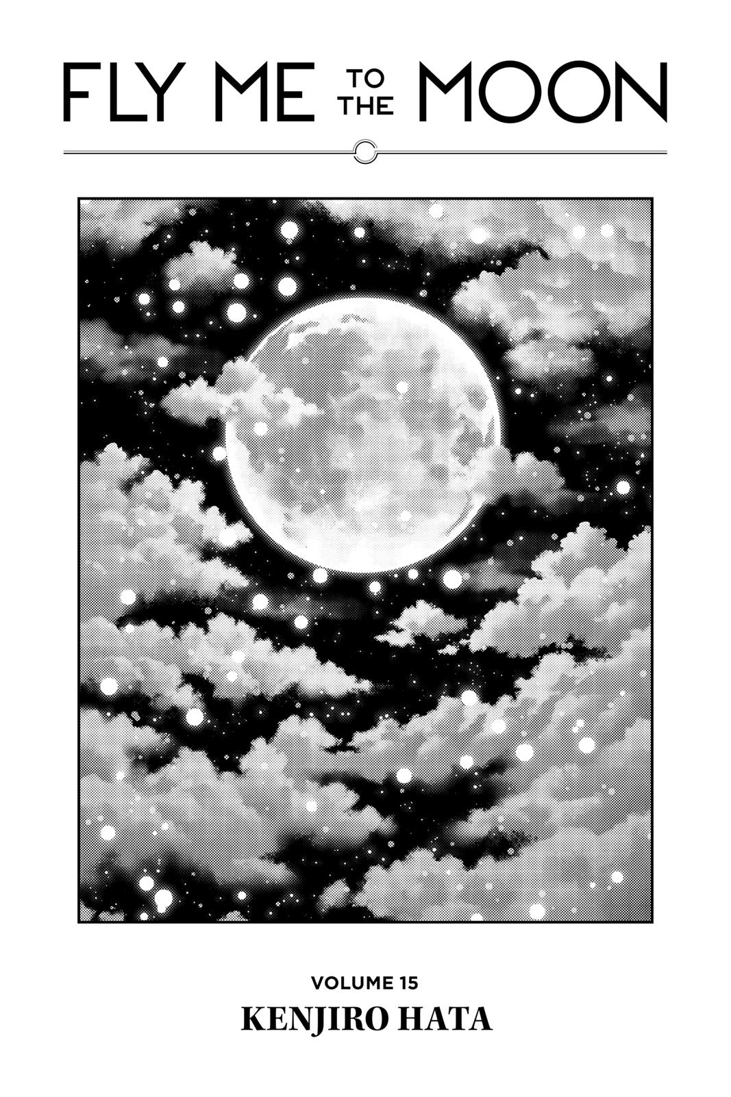 Fly Me to the Moon Chapter 136.6 - Page 4
