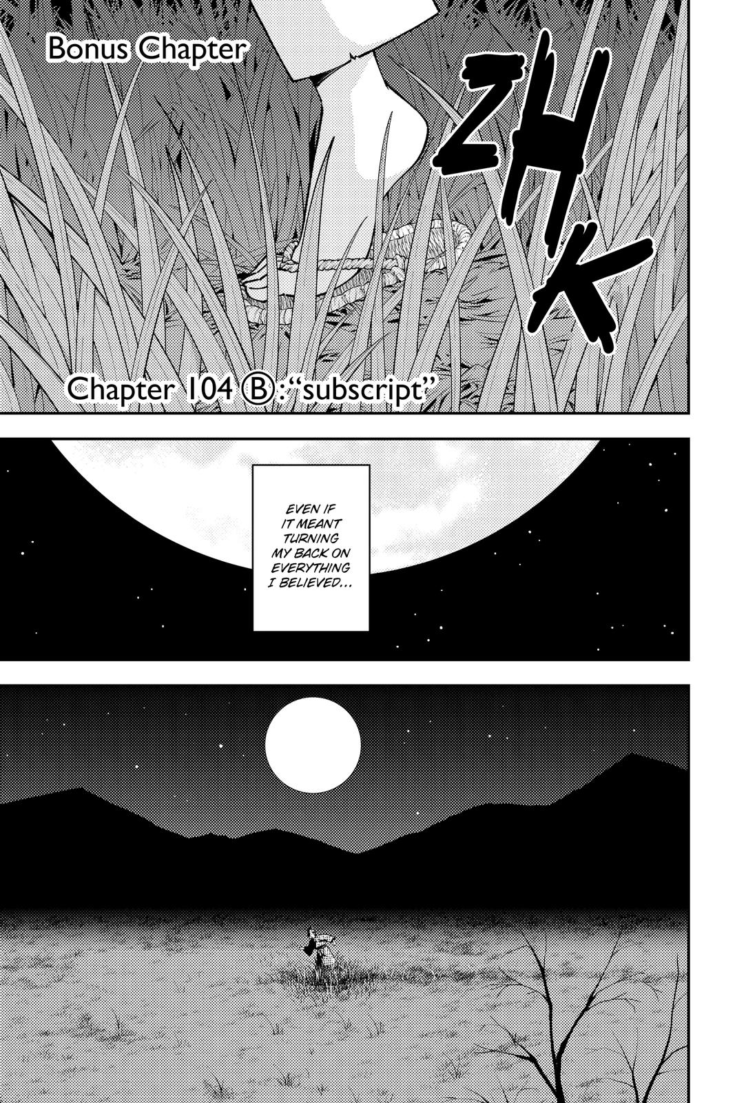 Fly Me to the Moon Chapter 136.6 - Page 6