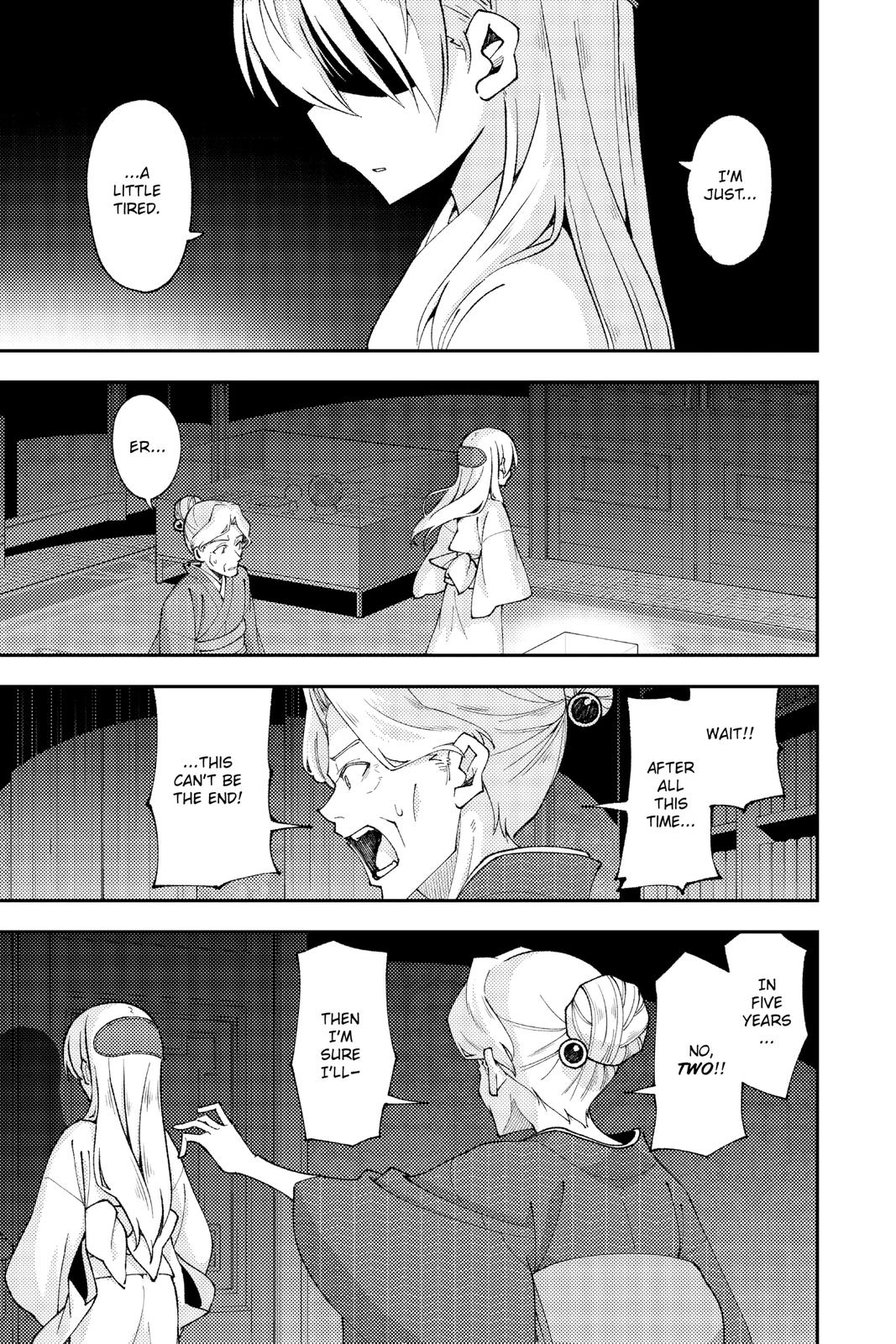 Fly Me to the Moon Chapter 136.6 - Page 10