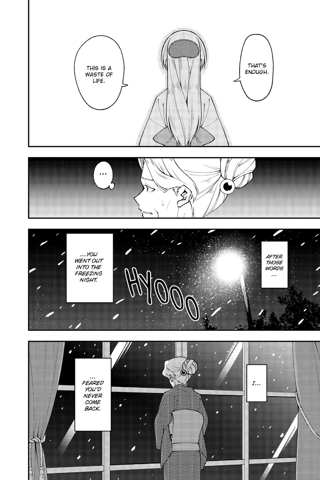 Fly Me to the Moon Chapter 136.6 - Page 11