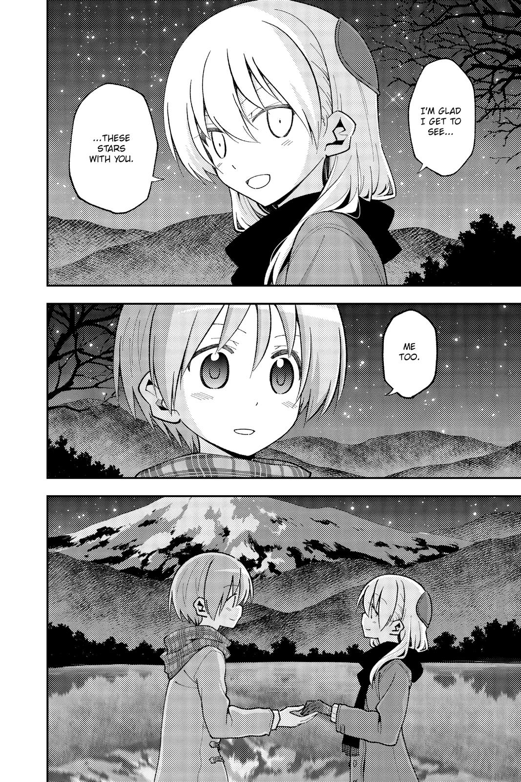 Fly Me to the Moon Chapter 136.7 - Page 4