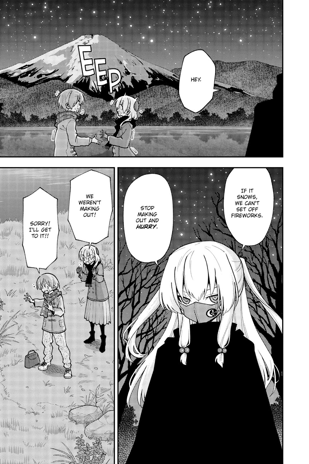 Fly Me to the Moon Chapter 136.7 - Page 5