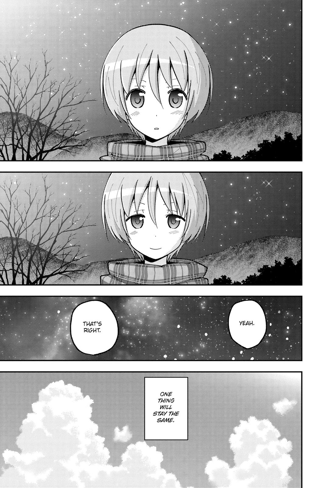 Fly Me to the Moon Chapter 136.7 - Page 17