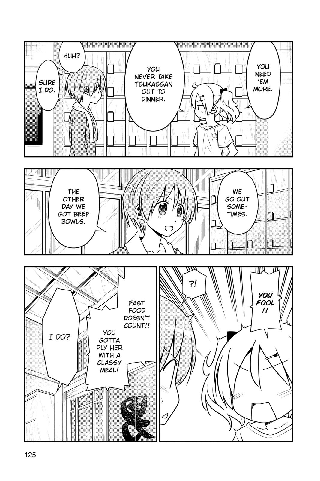 Fly Me to the Moon Chapter 137 - Page 3