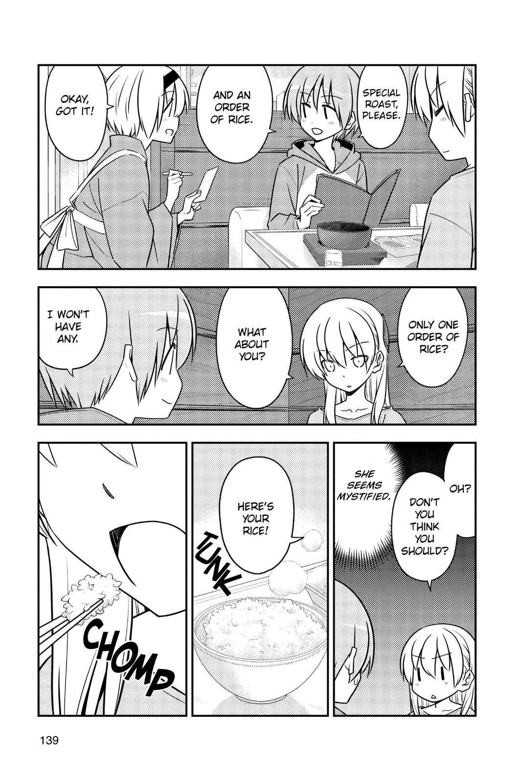 Fly Me to the Moon Chapter 138 - Page 7