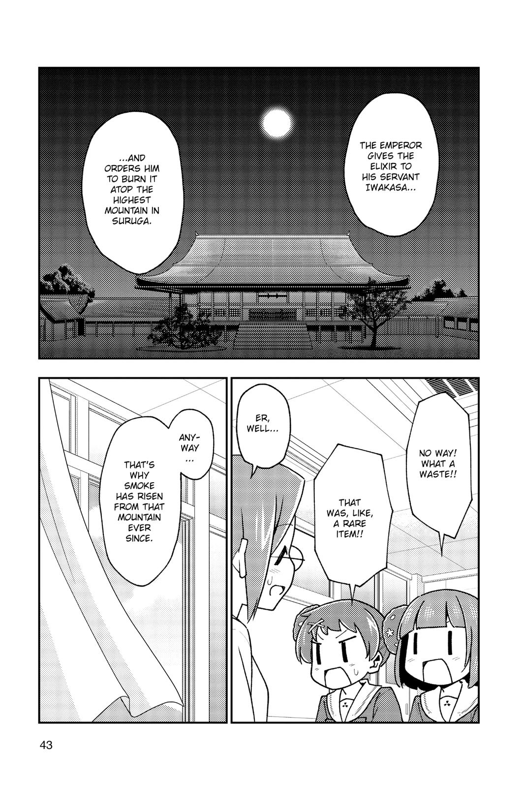 Fly Me to the Moon Chapter 141 - Page 5