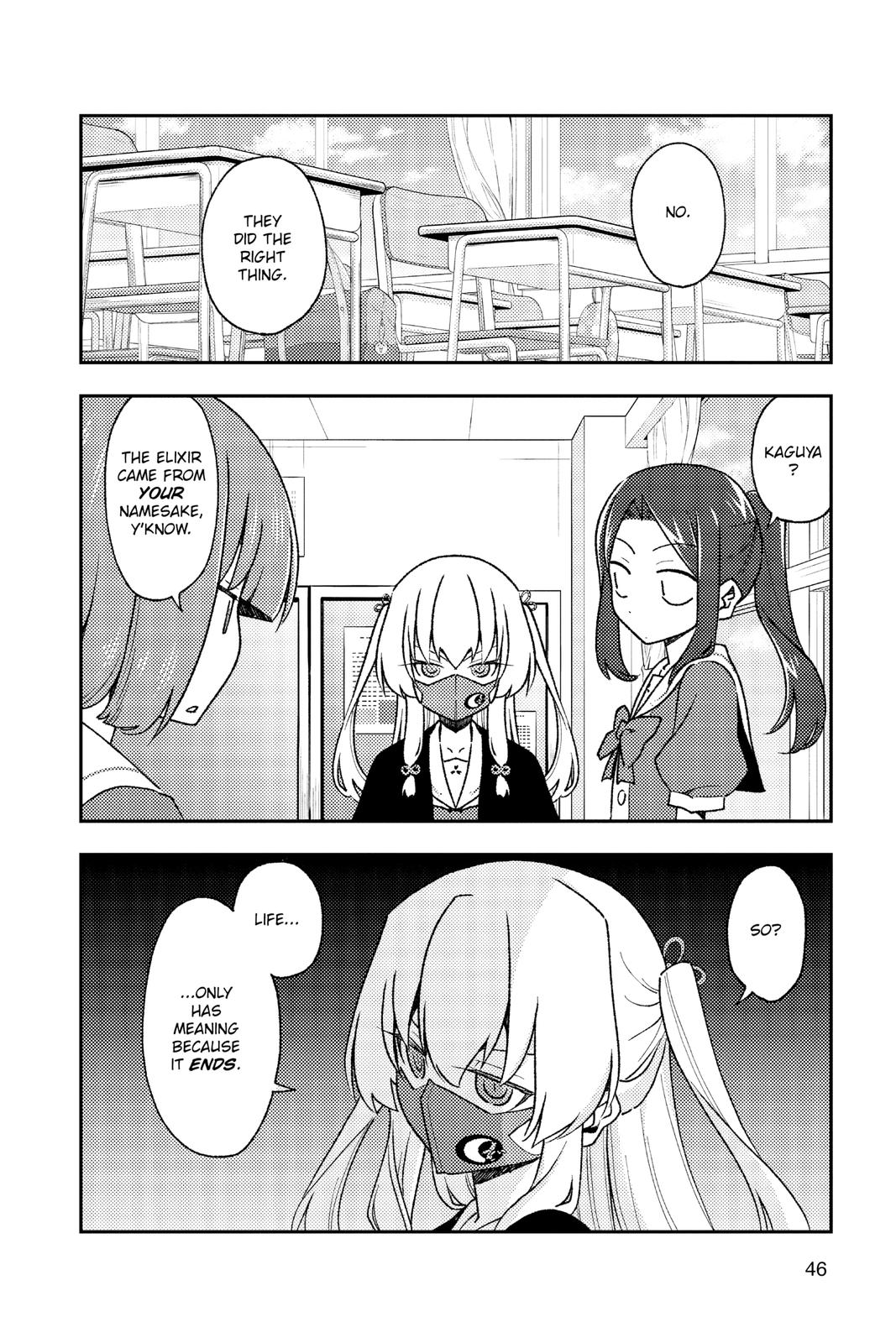 Fly Me to the Moon Chapter 141 - Page 8