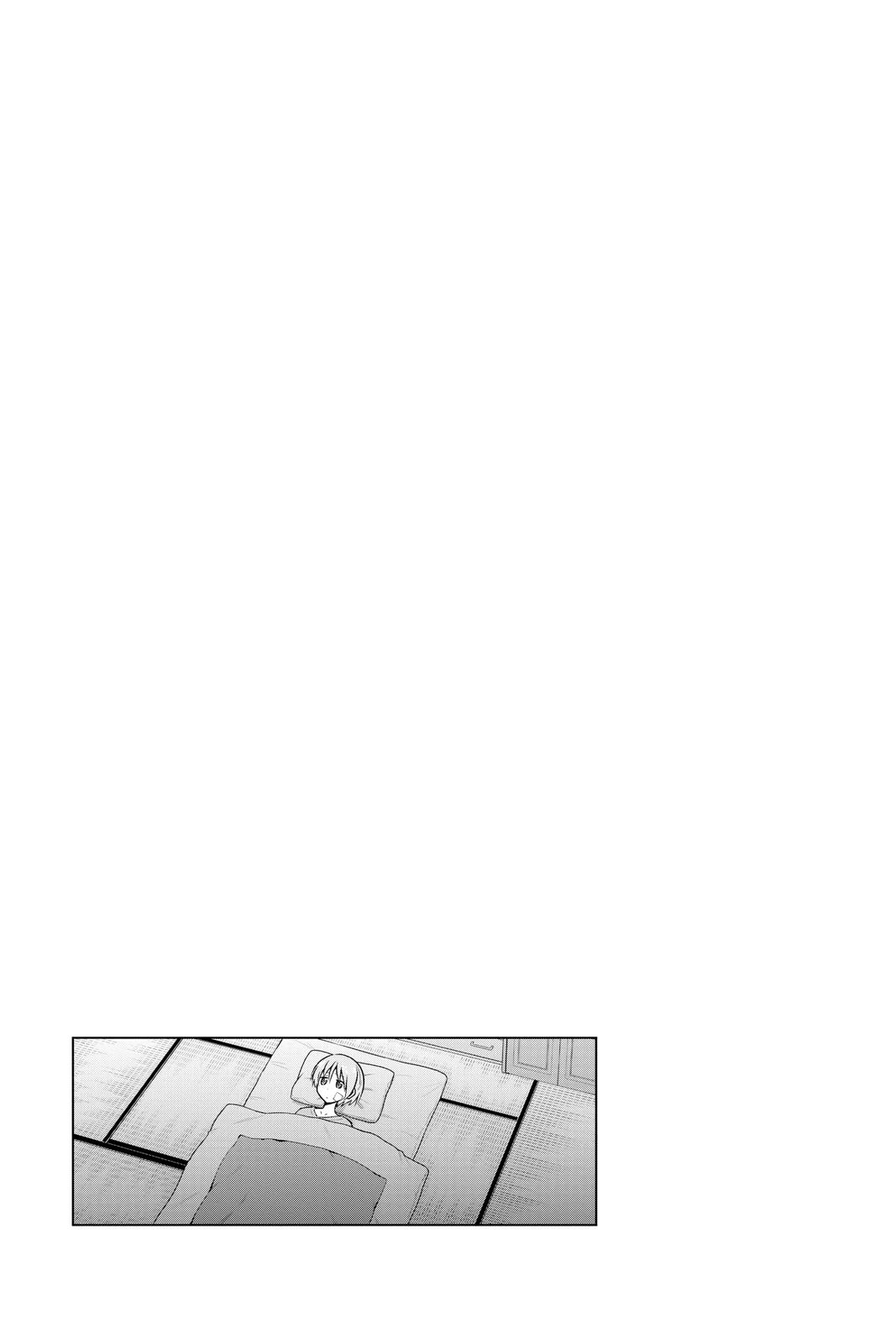 Fly Me to the Moon Chapter 144 - Page 19