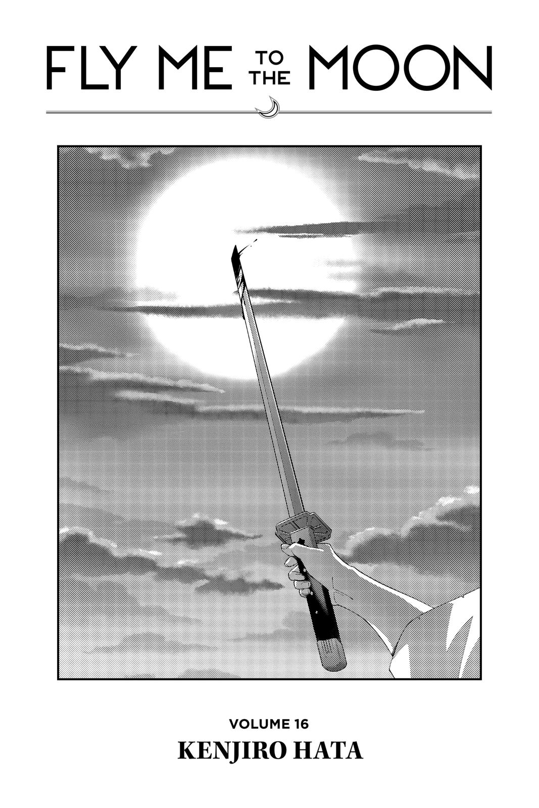 Fly Me to the Moon Chapter 147.1 - Page 2