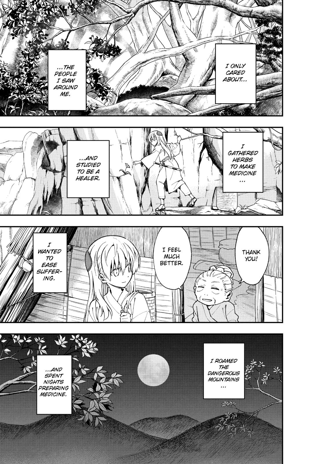 Fly Me to the Moon Chapter 147.1 - Page 14