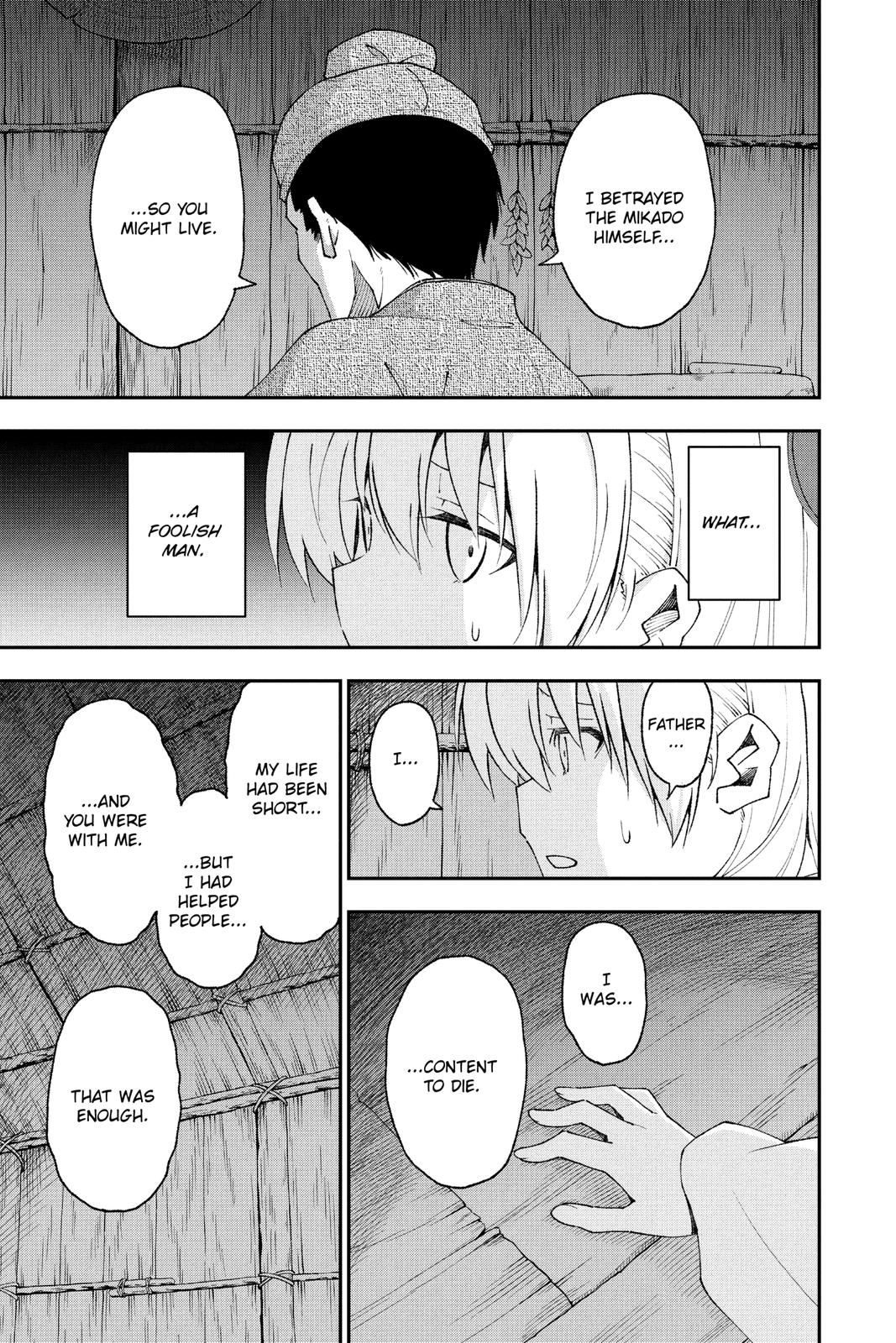 Fly Me to the Moon Chapter 147.3 - Page 5