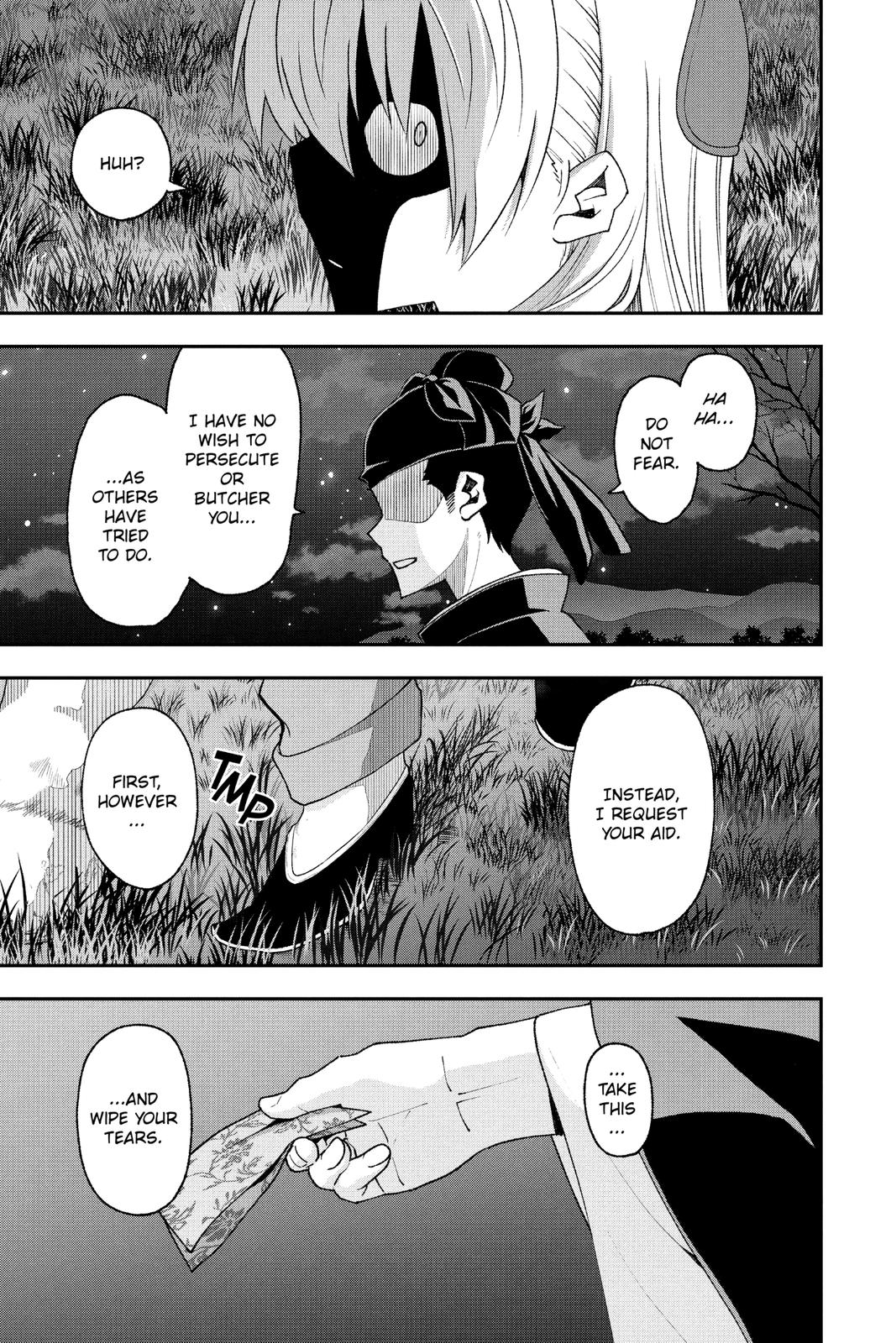 Fly Me to the Moon Chapter 147.4 - Page 15