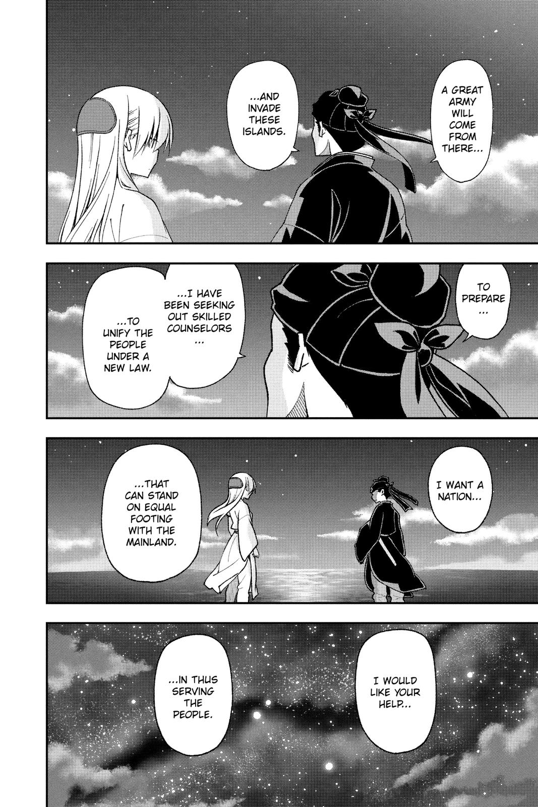 Fly Me to the Moon Chapter 147.4 - Page 18