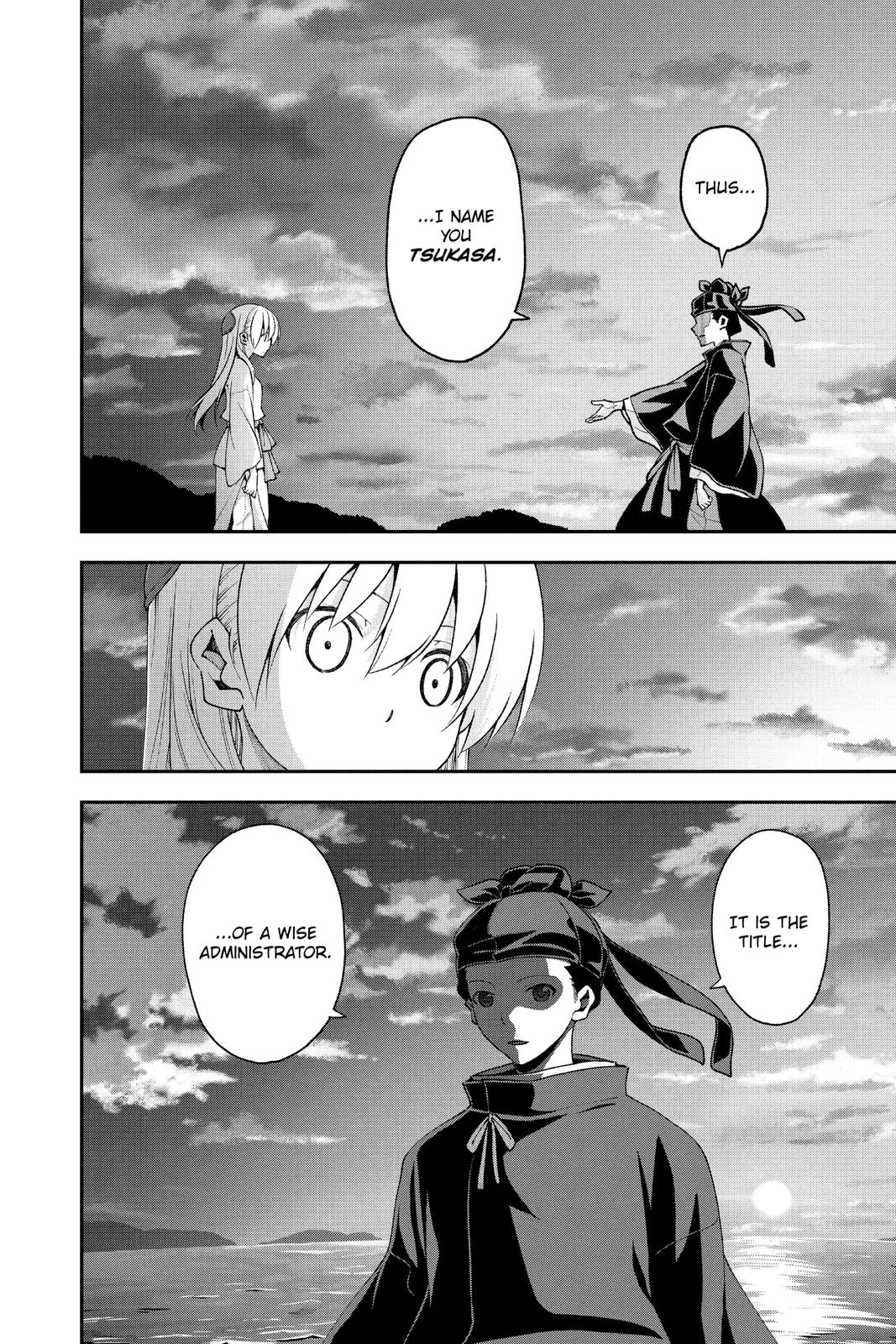 Fly Me to the Moon Chapter 147.4 - Page 24