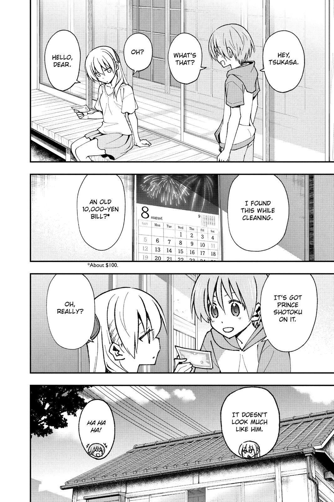 Fly Me to the Moon Chapter 147.4 - Page 30
