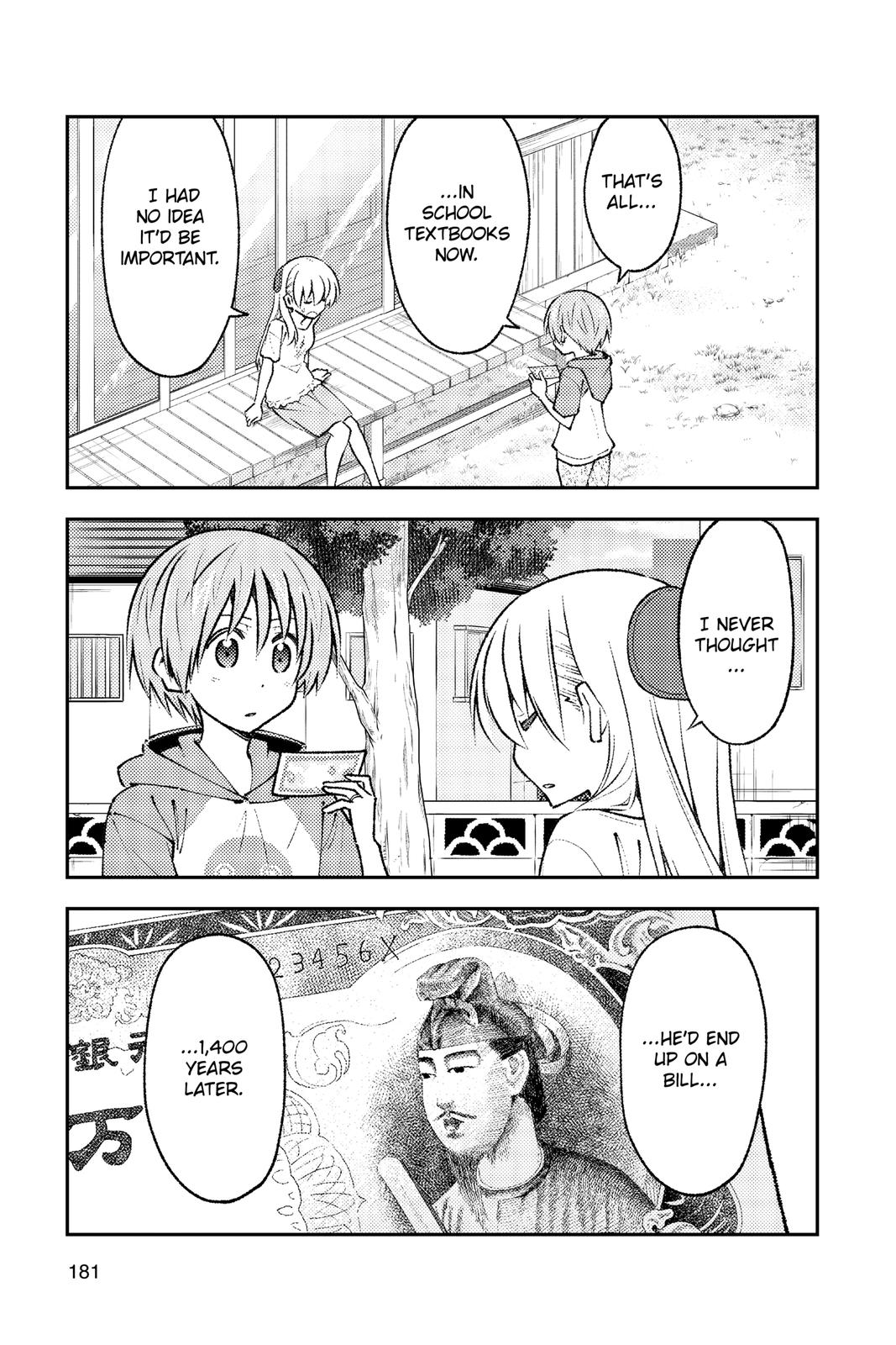Fly Me to the Moon Chapter 148.5 - Page 5