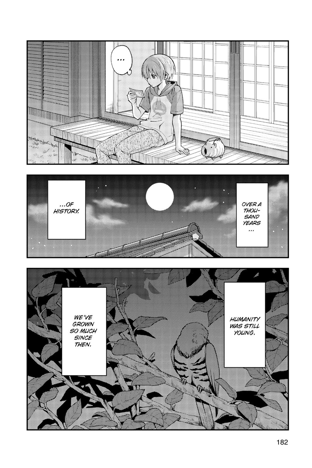 Fly Me to the Moon Chapter 148.5 - Page 6