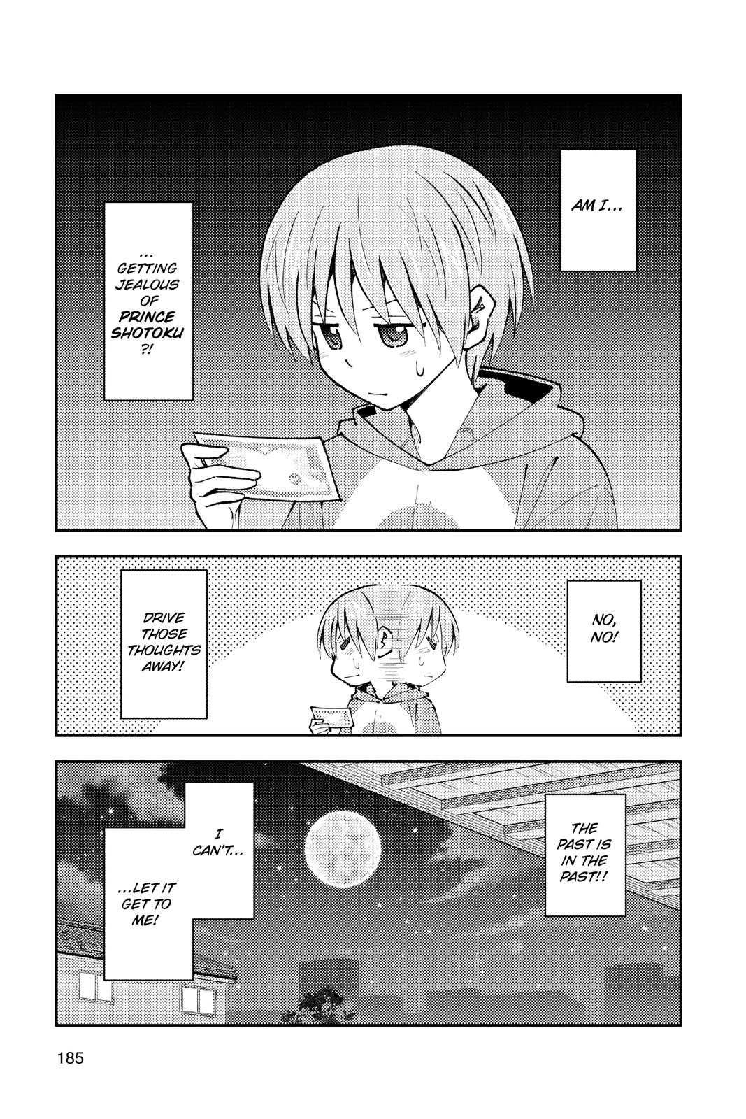 Fly Me to the Moon Chapter 148.5 - Page 9