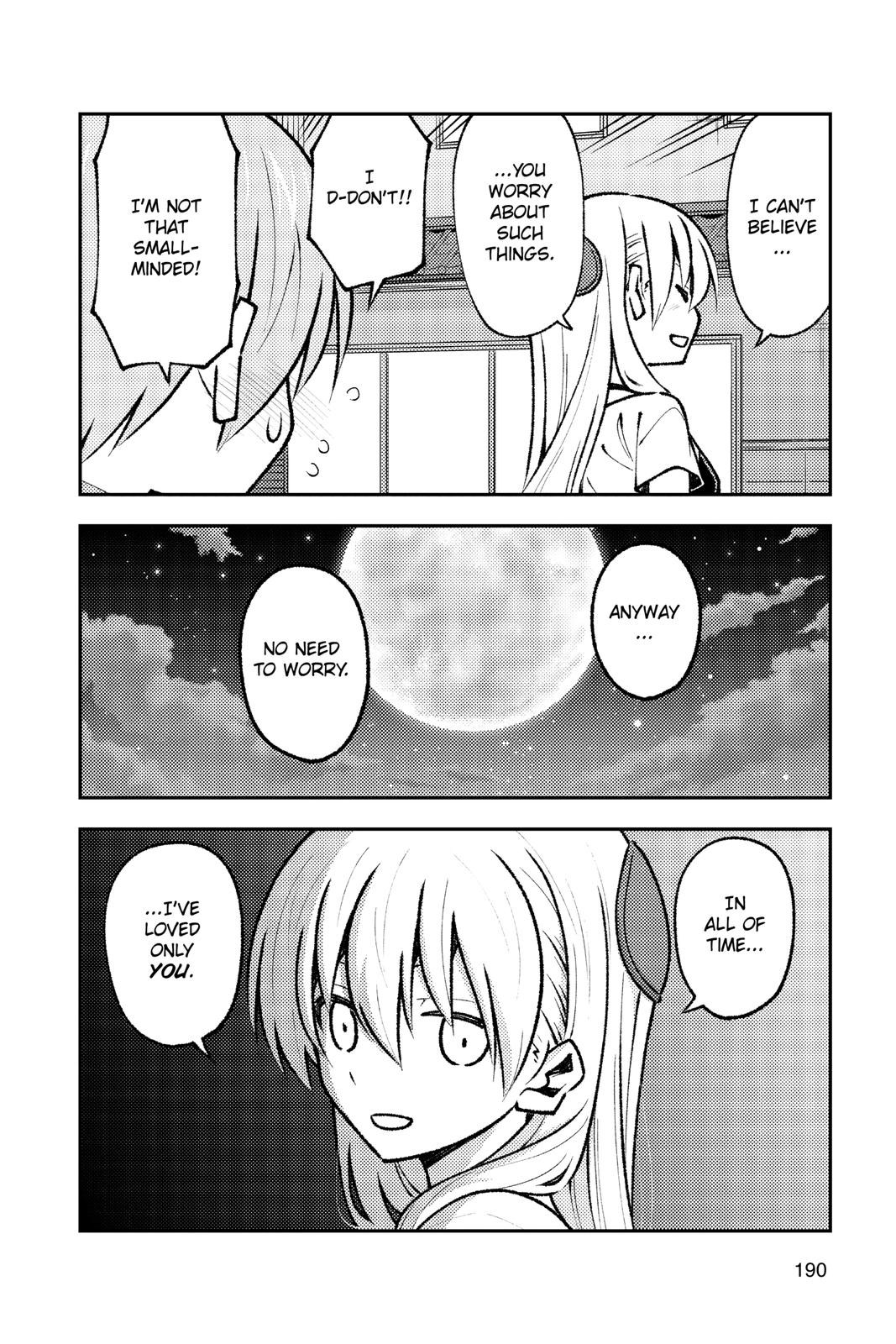 Fly Me to the Moon Chapter 148.5 - Page 14