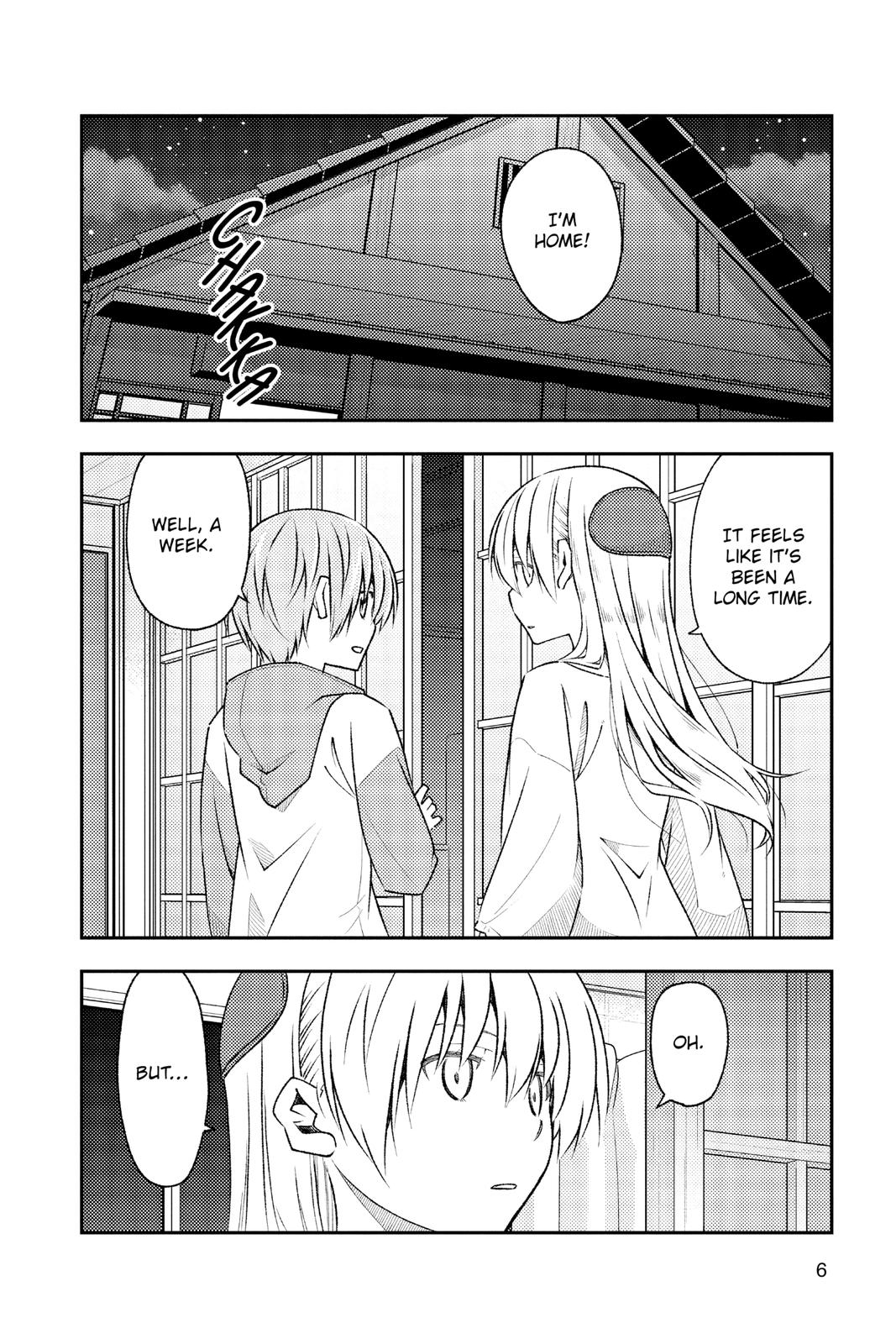 Fly Me to the Moon Chapter 149 - Page 7