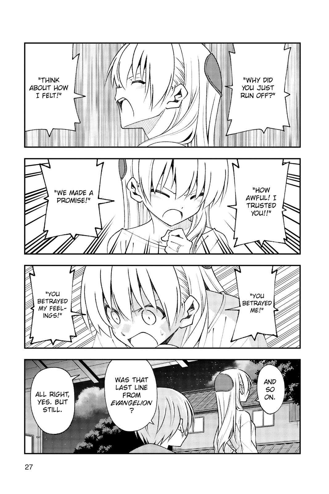 Fly Me to the Moon Chapter 150 - Page 5