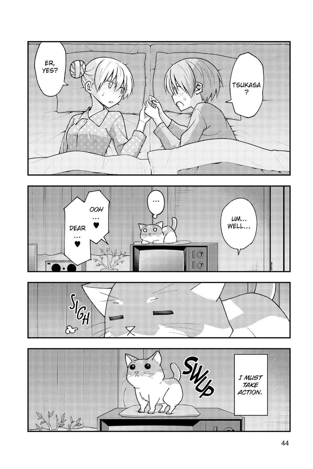 Fly Me to the Moon Chapter 151.5 - Page 4