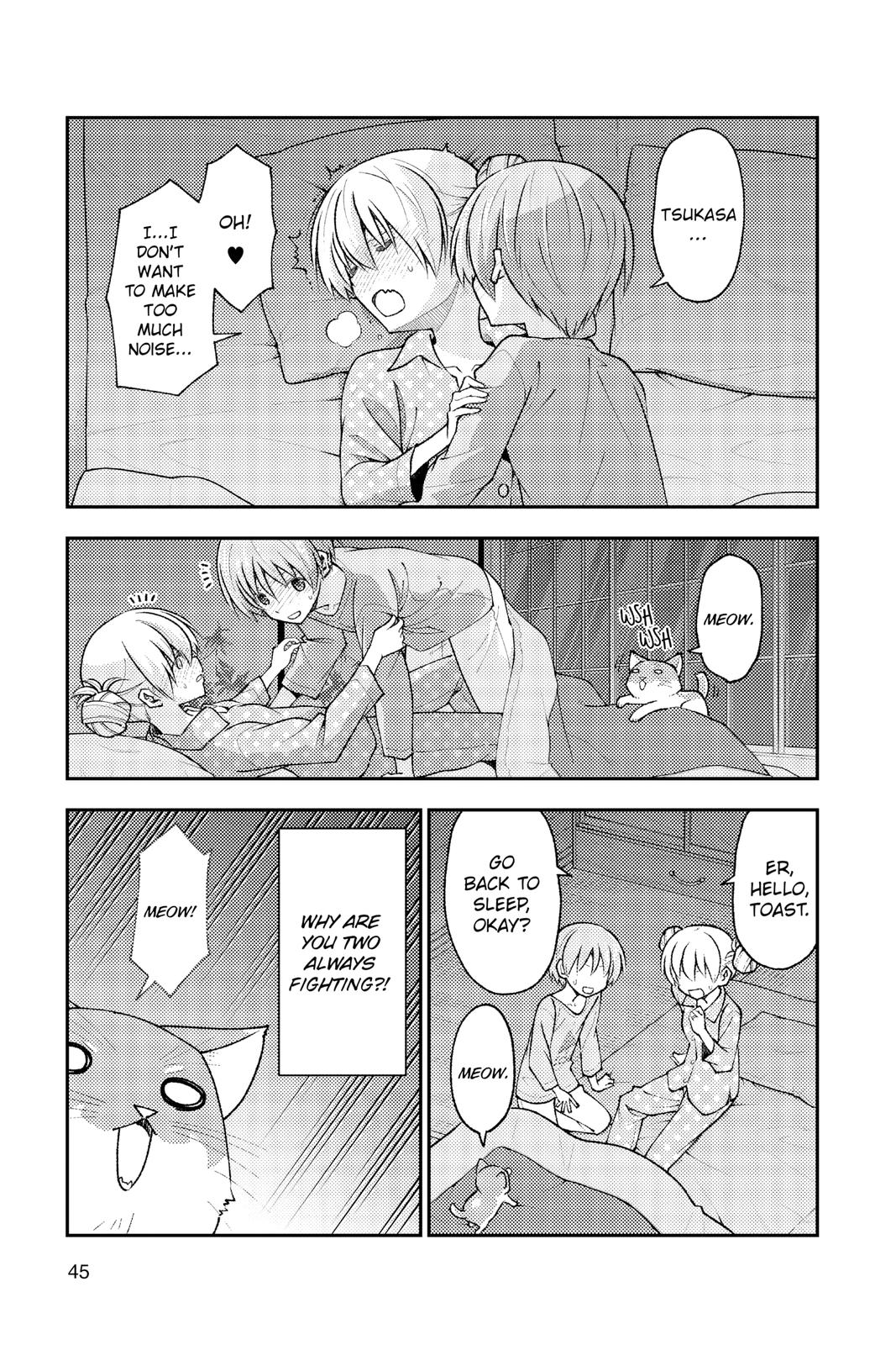 Fly Me to the Moon Chapter 151.5 - Page 5