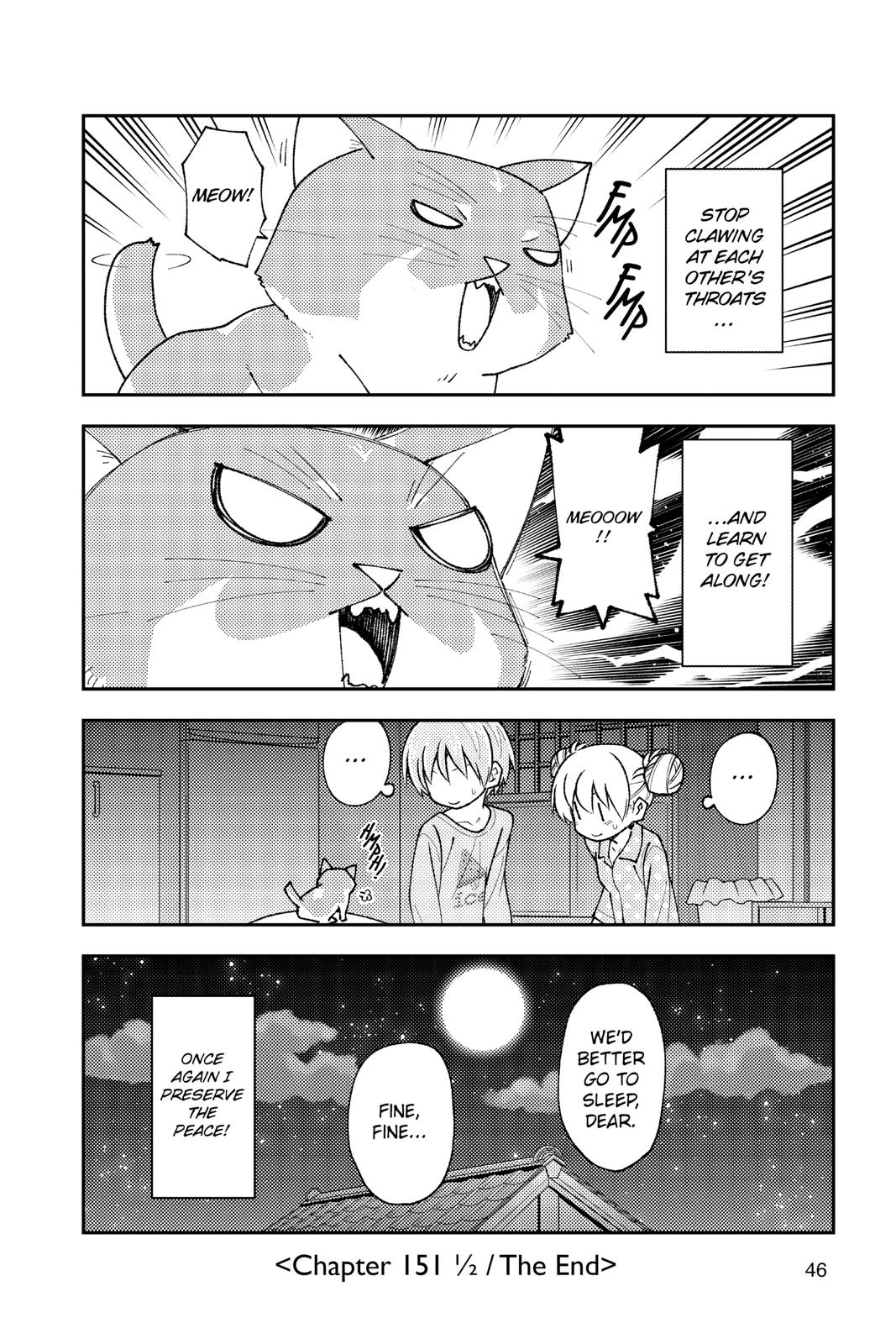 Fly Me to the Moon Chapter 151.5 - Page 6