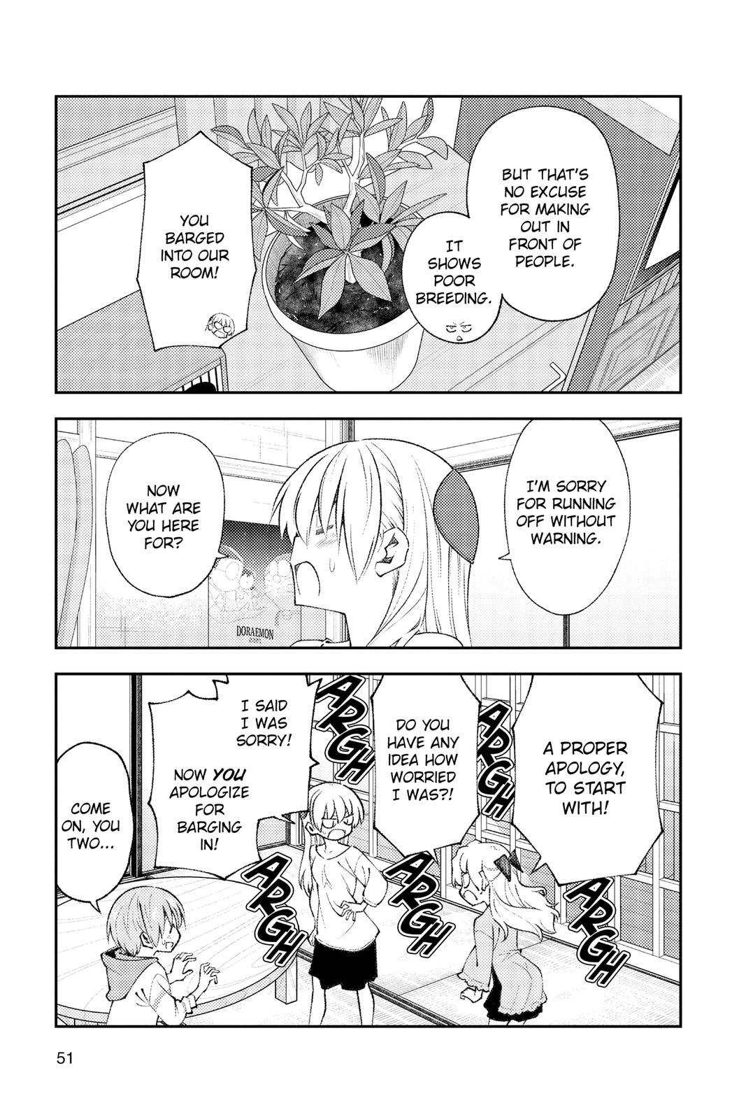 Fly Me to the Moon Chapter 152 - Page 3
