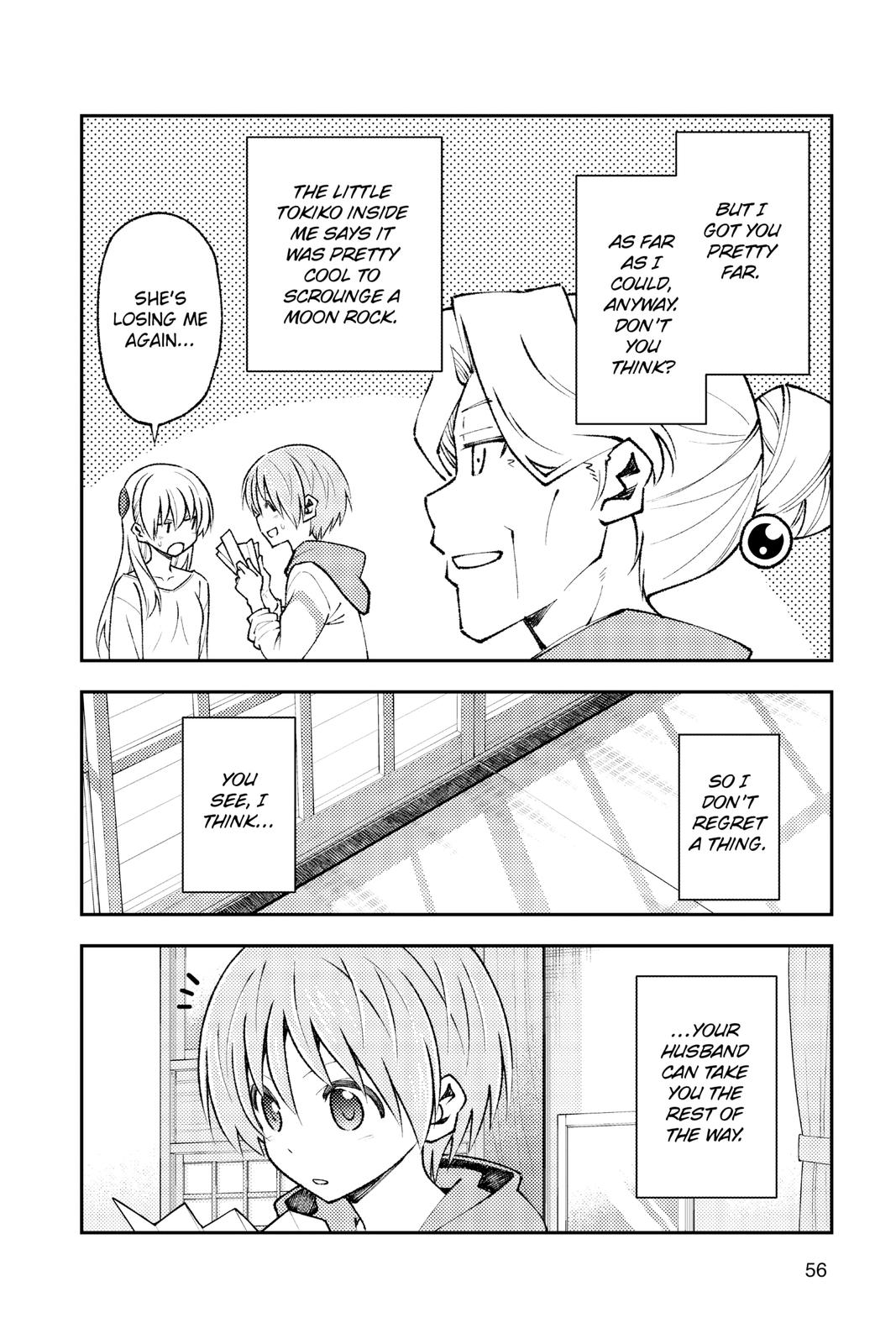 Fly Me to the Moon Chapter 152 - Page 8