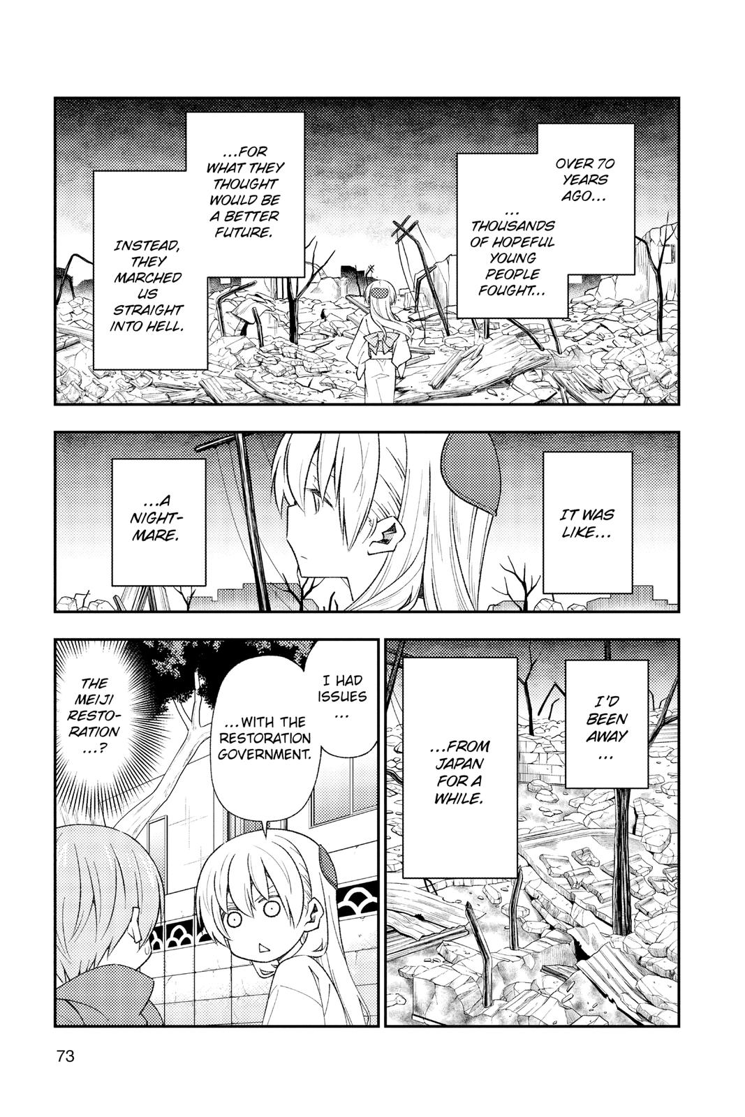 Fly Me to the Moon Chapter 153 - Page 7