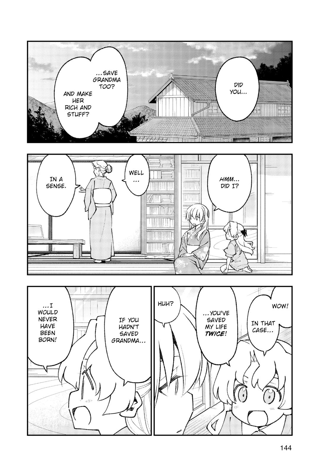 Fly Me to the Moon Chapter 157 - Page 6
