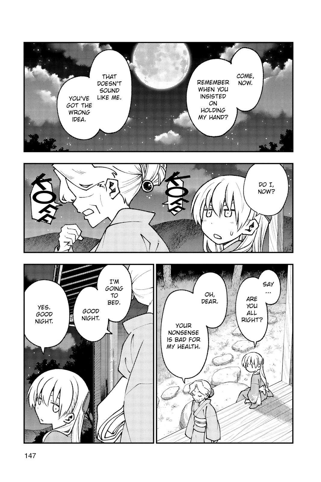 Fly Me to the Moon Chapter 157 - Page 9