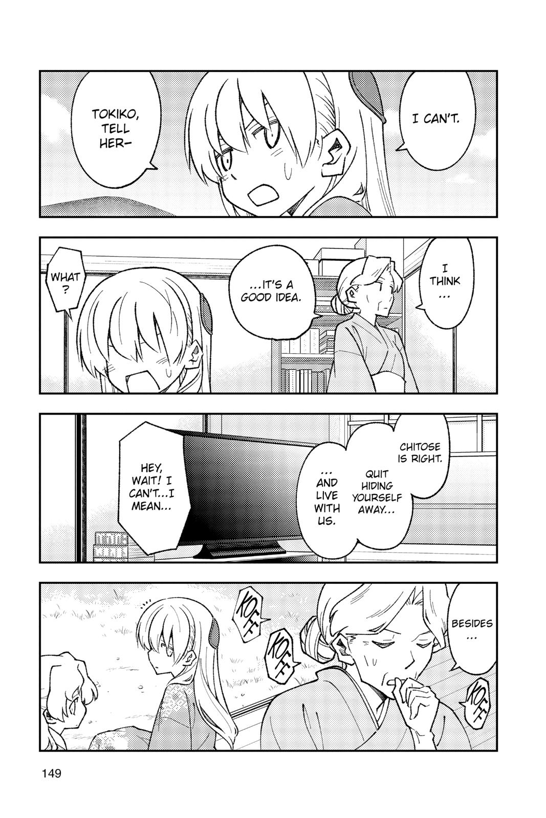 Fly Me to the Moon Chapter 157 - Page 11