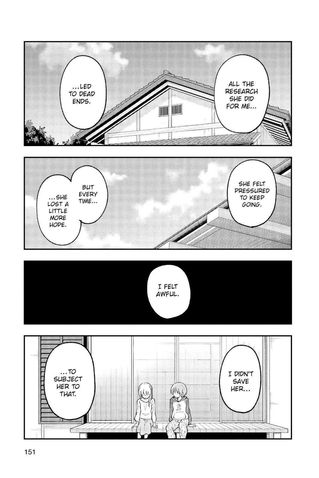 Fly Me to the Moon Chapter 157 - Page 13