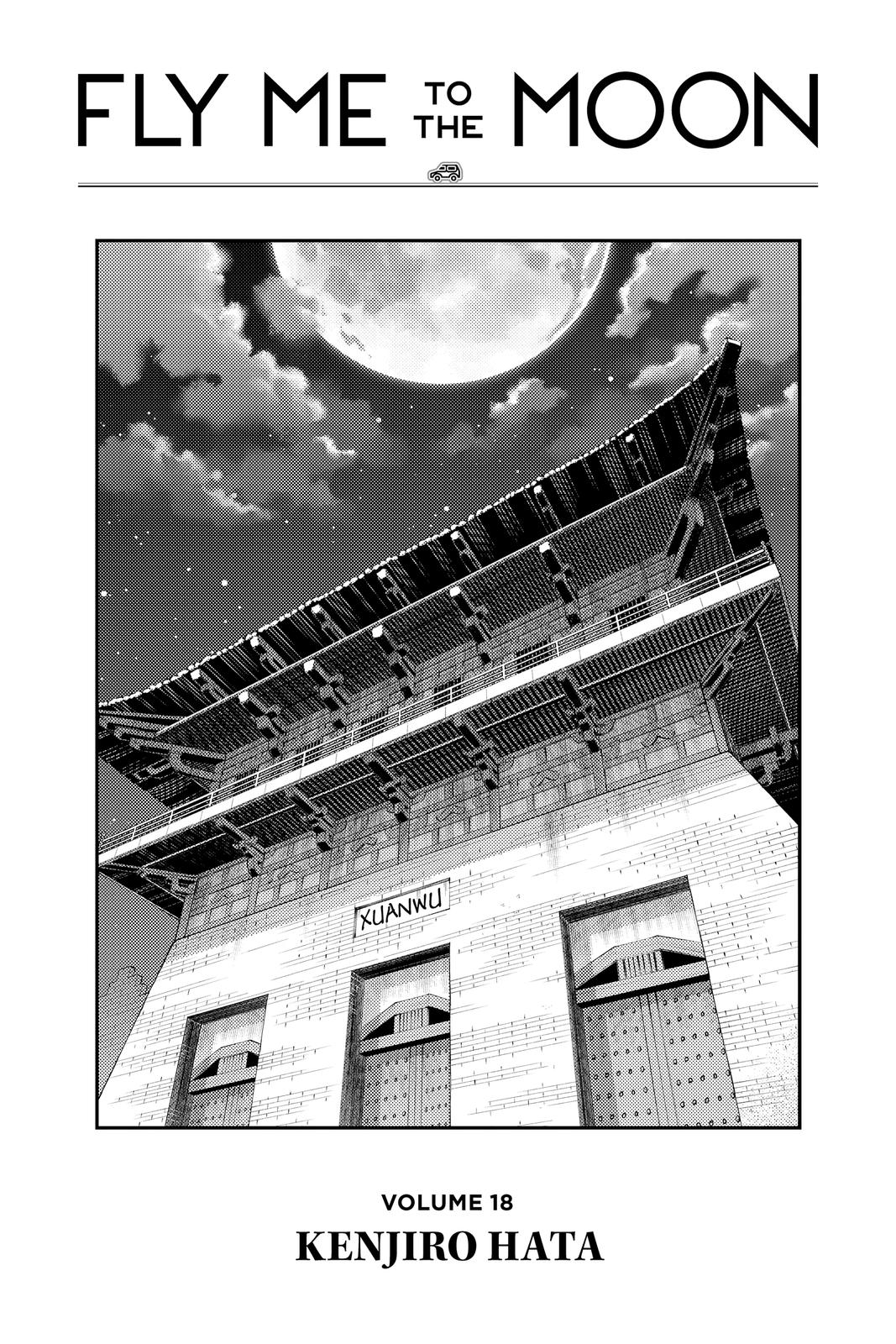 Fly Me to the Moon Chapter 159 - Page 4