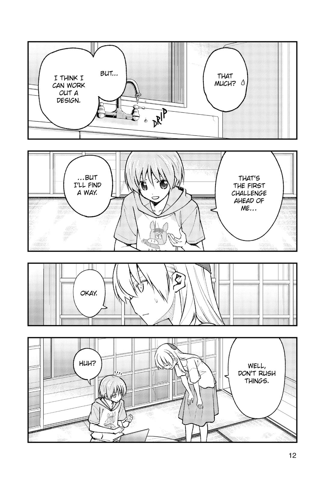 Fly Me to the Moon Chapter 159 - Page 13