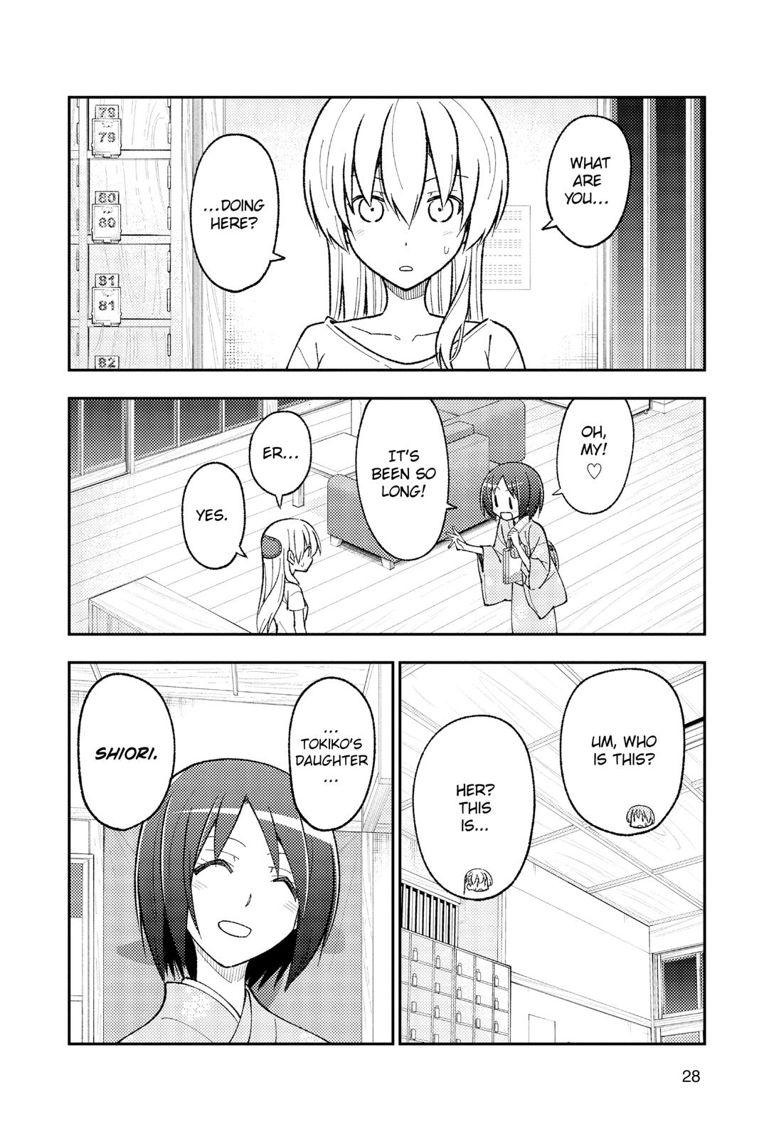 Fly Me to the Moon Chapter 160 - Page 6