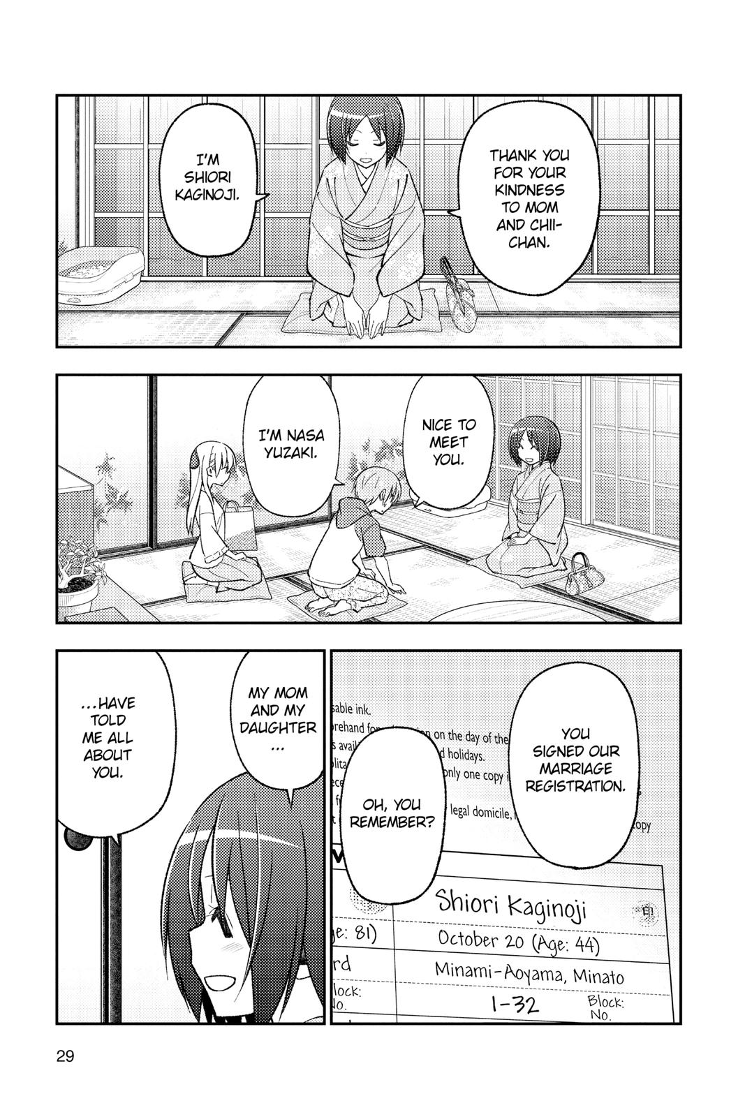 Fly Me to the Moon Chapter 160 - Page 7