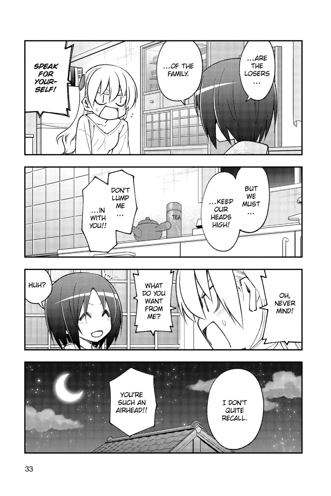 Fly Me to the Moon Chapter 160 - Page 11